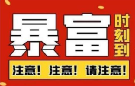 船长·QQ挂机自动卖虚拟资源，难度几乎为0，只需要加群就能躺赚-启程资源站