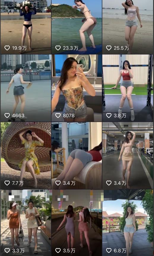 2023年6月最新电脑版剪映深度去重方法，针对最新查重机制的剪辑去重-启程资源站
