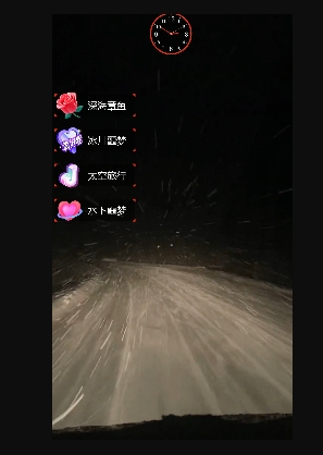 外面收费998的开车穿越无人直播玩法简单好入手纯纯就是捡米-启程资源站